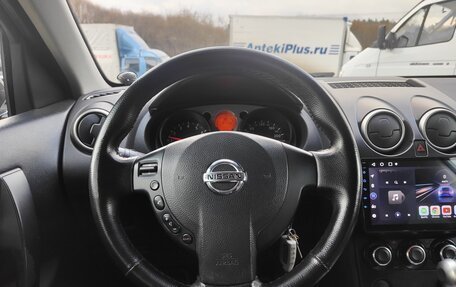 Nissan Qashqai, 2008 год, 1 100 000 рублей, 14 фотография