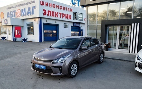 KIA Rio IV, 2017 год, 1 460 000 рублей, 3 фотография