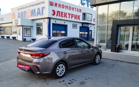 KIA Rio IV, 2017 год, 1 460 000 рублей, 7 фотография