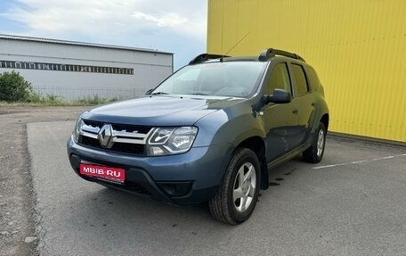 Renault Duster I рестайлинг, 2015 год, 1 400 000 рублей, 1 фотография