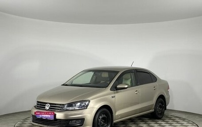 Volkswagen Polo VI (EU Market), 2016 год, 1 150 000 рублей, 1 фотография