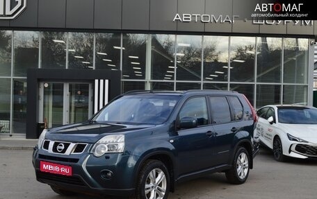 Nissan X-Trail, 2013 год, 1 550 000 рублей, 1 фотография