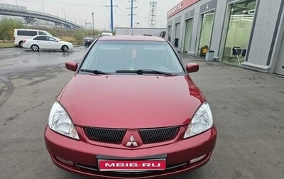 Mitsubishi Lancer IX, 2006 год, 660 000 рублей, 1 фотография