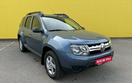 Renault Duster I рестайлинг, 2015 год, 1 400 000 рублей, 3 фотография