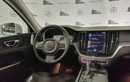 Volvo XC60 II, 2019 год, 3 995 000 рублей, 18 фотография