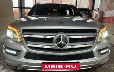 Mercedes-Benz GL-Класс, 2013 год, 3 300 000 рублей, 1 фотография