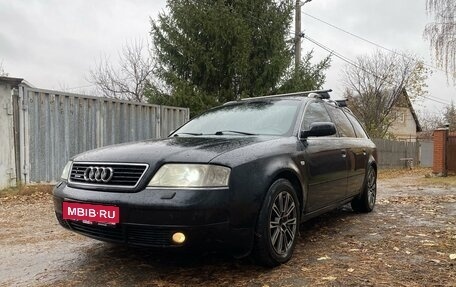 Audi A6, 2000 год, 490 000 рублей, 1 фотография