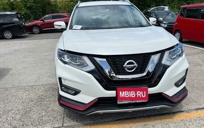 Nissan X-Trail, 2018 год, 2 500 000 рублей, 1 фотография