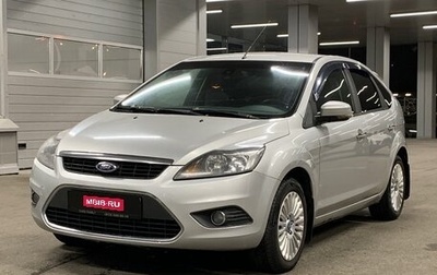 Ford Focus II рестайлинг, 2010 год, 599 000 рублей, 1 фотография