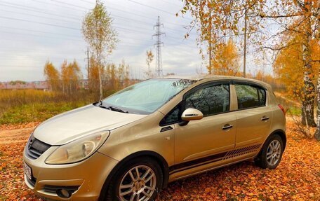 Opel Corsa D, 2007 год, 325 000 рублей, 2 фотография