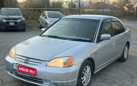 Honda Civic Ferio III, 2002 год, 250 000 рублей, 4 фотография