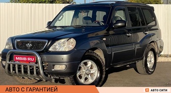 Hyundai Terracan I рестайлинг, 2004 год, 900 000 рублей, 1 фотография