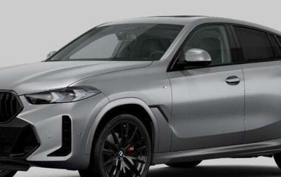 BMW X5, 2024 год, 23 499 000 рублей, 1 фотография