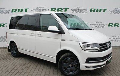 Volkswagen Multivan T6 рестайлинг, 2015 год, 3 149 000 рублей, 1 фотография