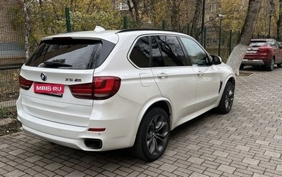 BMW X5, 2017 год, 3 500 000 рублей, 1 фотография