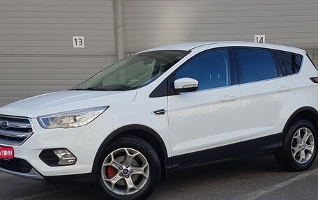 Ford Kuga III, 2018 год, 1 849 000 рублей, 1 фотография