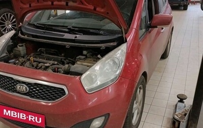 KIA Venga I, 2012 год, 880 000 рублей, 1 фотография