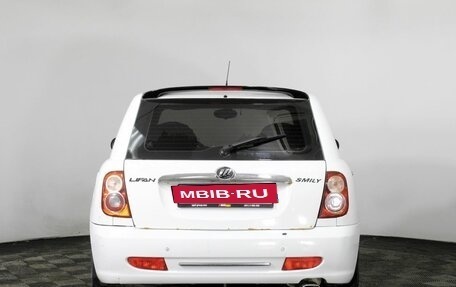 Lifan Smily I (330) рестайлинг, 2012 год, 330 000 рублей, 6 фотография