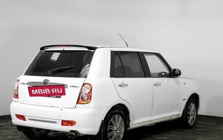 Lifan Smily I (330) рестайлинг, 2012 год, 330 000 рублей, 5 фотография