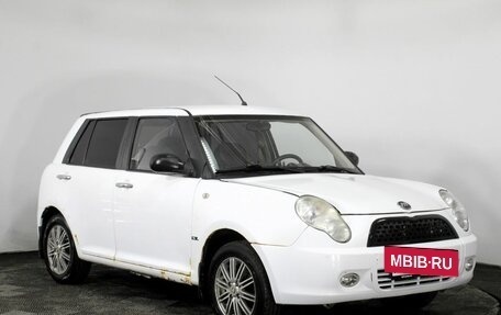 Lifan Smily I (330) рестайлинг, 2012 год, 330 000 рублей, 3 фотография