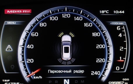 Geely Atlas I, 2020 год, 1 841 000 рублей, 25 фотография