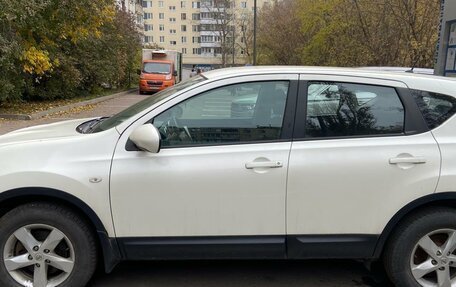 Nissan Qashqai, 2013 год, 1 350 000 рублей, 7 фотография