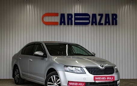 Skoda Octavia, 2013 год, 1 399 000 рублей, 2 фотография