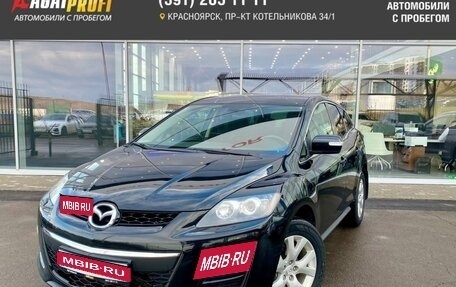 Mazda CX-7 I рестайлинг, 2011 год, 1 369 000 рублей, 1 фотография