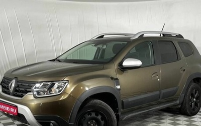 Renault Duster I рестайлинг, 2021 год, 2 085 000 рублей, 1 фотография