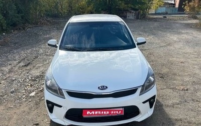 KIA Rio IV, 2019 год, 1 320 000 рублей, 1 фотография