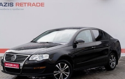 Volkswagen Passat B6, 2008 год, 785 000 рублей, 1 фотография