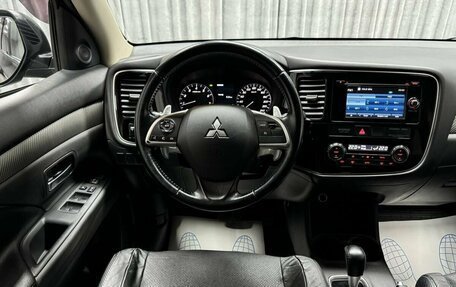 Mitsubishi Outlander III рестайлинг 3, 2014 год, 1 800 000 рублей, 26 фотография