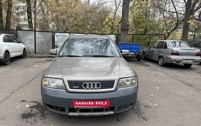 Audi A6 allroad, 2002 год, 350 000 рублей, 1 фотография