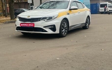 KIA Optima IV, 2018 год, 1 500 000 рублей, 1 фотография