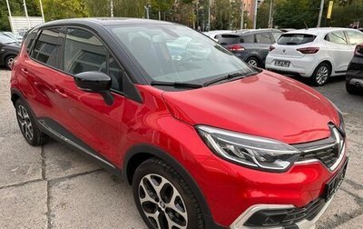 Renault Captur I, 2019 год, 1 800 000 рублей, 1 фотография