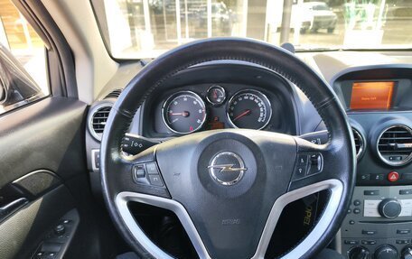 Opel Antara I, 2012 год, 1 465 000 рублей, 8 фотография