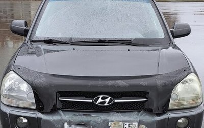 Hyundai Tucson III, 2006 год, 980 000 рублей, 1 фотография