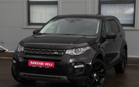 Land Rover Discovery Sport I рестайлинг, 2018 год, 2 999 000 рублей, 1 фотография