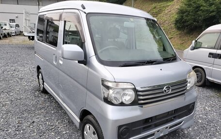 Daihatsu Atrai, 2016 год, 588 077 рублей, 4 фотография