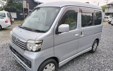 Daihatsu Atrai, 2016 год, 588 077 рублей, 34 фотография