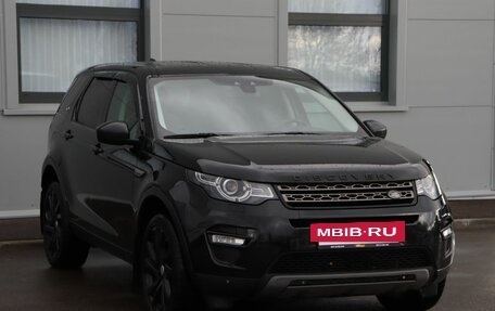 Land Rover Discovery Sport I рестайлинг, 2018 год, 2 999 000 рублей, 3 фотография