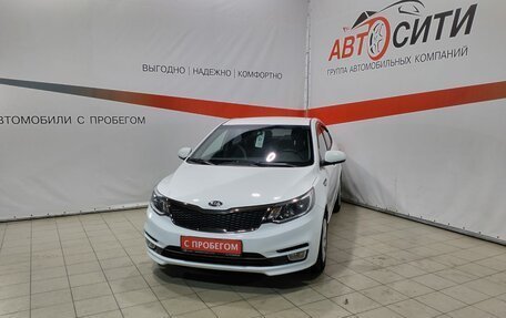 KIA Rio III рестайлинг, 2016 год, 1 226 000 рублей, 3 фотография