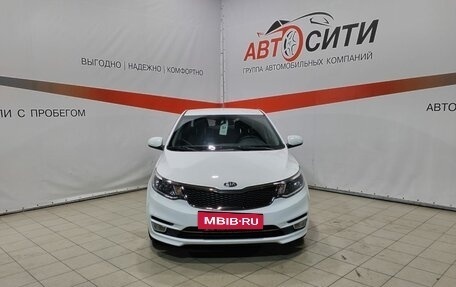 KIA Rio III рестайлинг, 2016 год, 1 226 000 рублей, 2 фотография