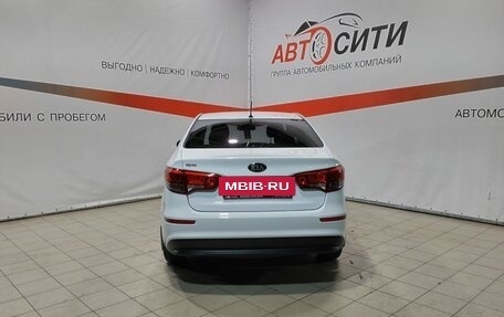 KIA Rio III рестайлинг, 2016 год, 1 226 000 рублей, 7 фотография