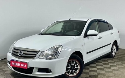 Nissan Almera, 2016 год, 1 080 000 рублей, 1 фотография