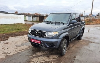 ЛуАЗ Pickup, 2018 год, 1 050 000 рублей, 1 фотография