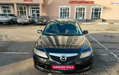 Mazda 6, 2006 год, 365 000 рублей, 1 фотография