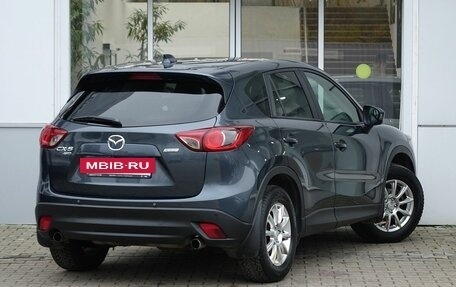 Mazda CX-5 II, 2012 год, 1 490 000 рублей, 3 фотография