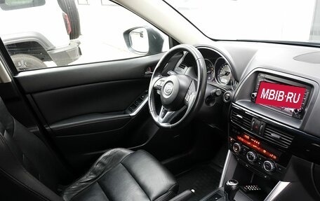 Mazda CX-5 II, 2012 год, 1 490 000 рублей, 2 фотография