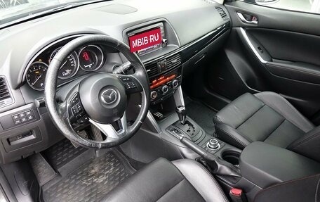 Mazda CX-5 II, 2012 год, 1 490 000 рублей, 7 фотография